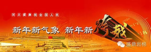 ʢ�����ز���