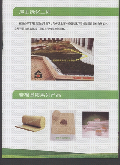 ���d����֮�r���c�G���Nֲ