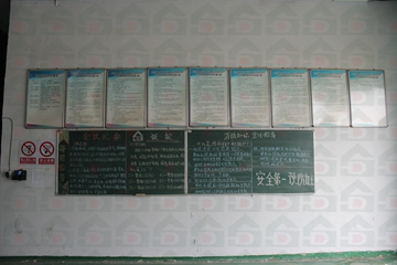 ʢ���r�ޏS��