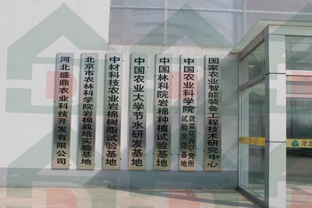 �r(n��ng)�Îr�ތ�����